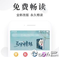 鸭博视频app罗志祥代言